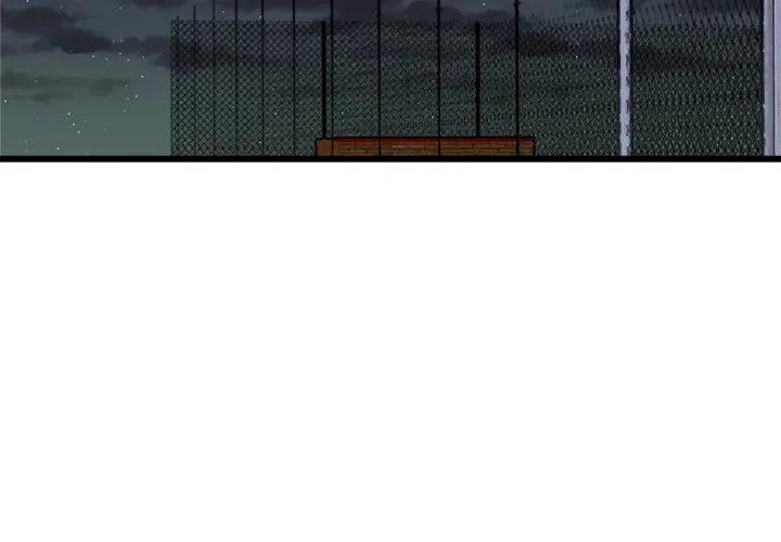 渣男改造进行时漫画,524图