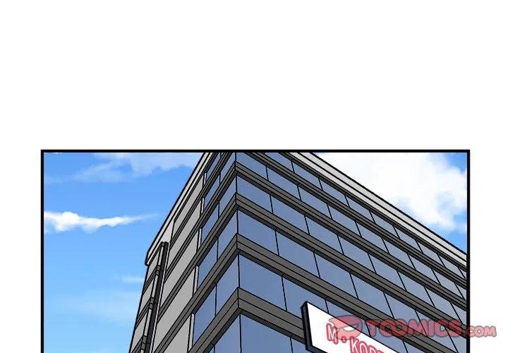 男神进化史小说漫画,943图