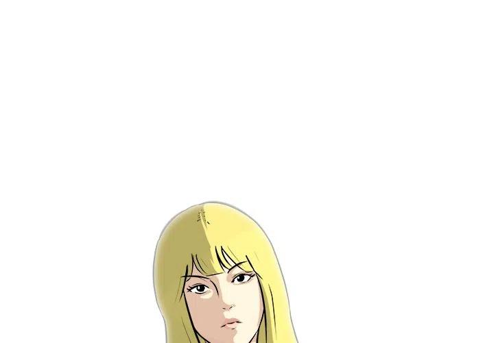 男神巅峰时刻漫画,282图