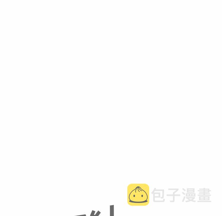 奥运进行时男主持漫画,895图