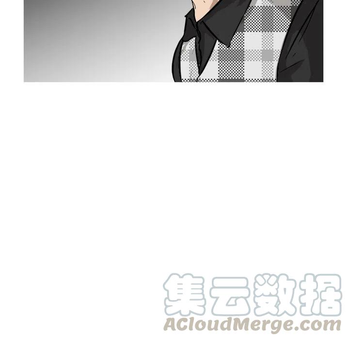 男神演出完了该怎么说漫画,465图