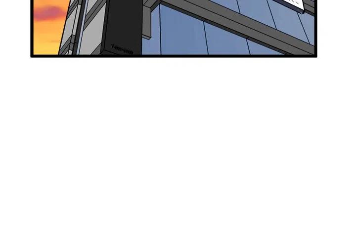男神近义词漫画,682图