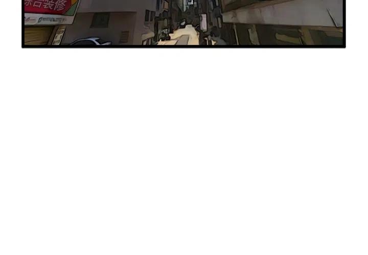 男神必备神器漫画,632图