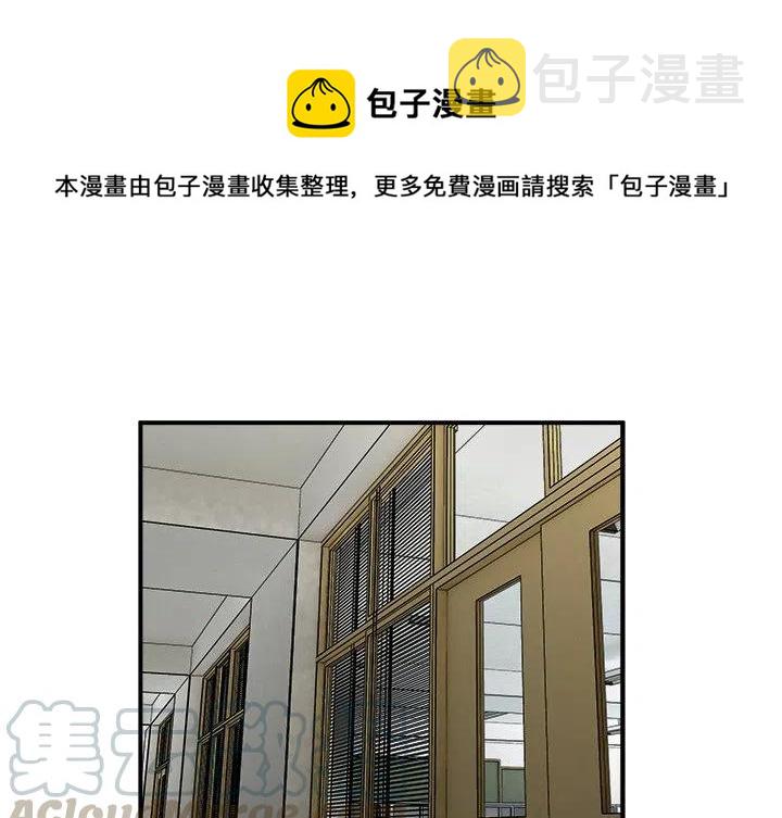 生产进行时男男漫画,231图