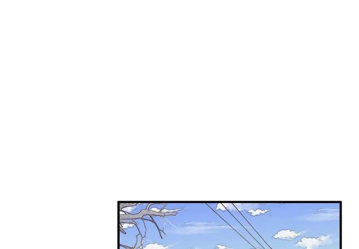 男神必备神器漫画,262图