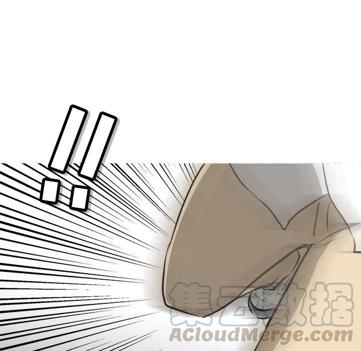 男神进校园漫画,435图