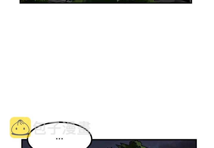 南审经济学院官网漫画,872图