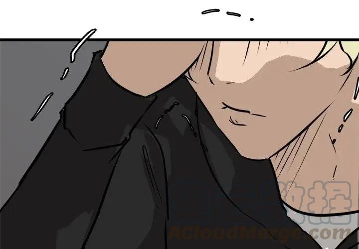 男神开场动作漫画,654图