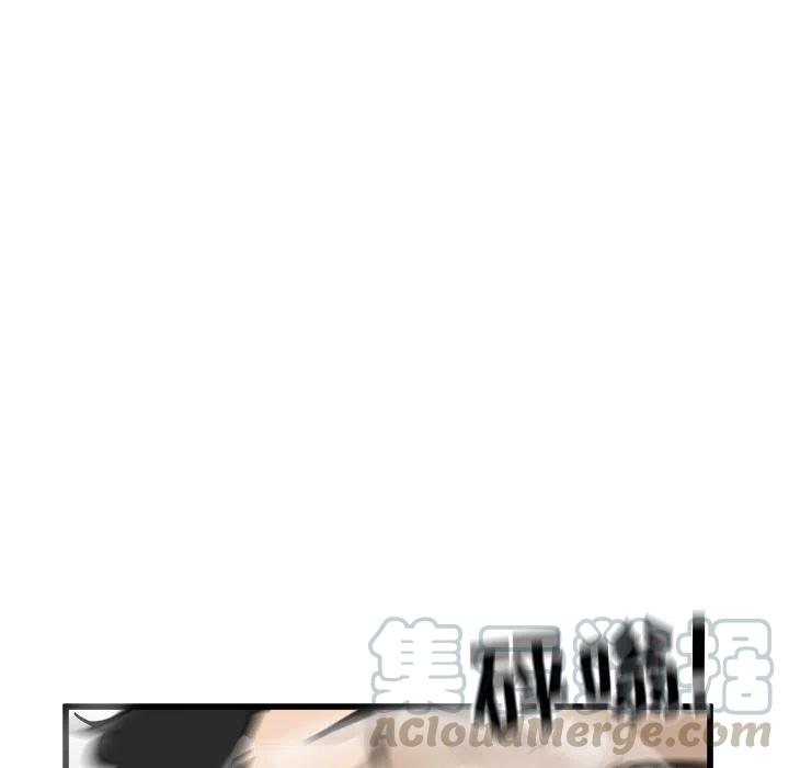 男神萌宝一锅端第三季漫画,585图