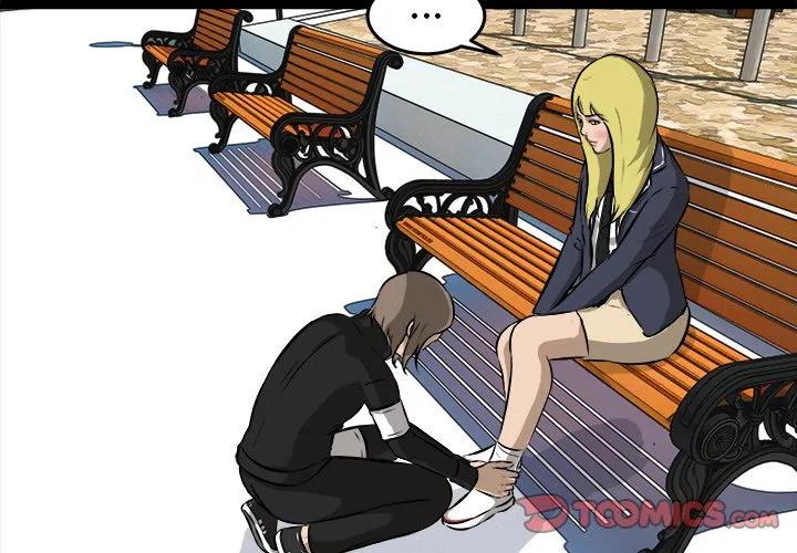男神今天掉马了吗漫画,153图
