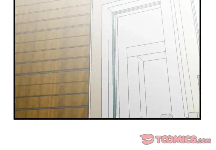 男神开场动作漫画,652图