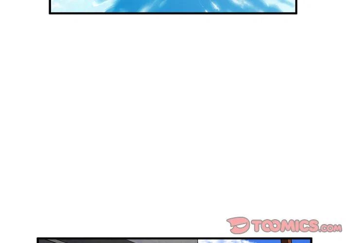 男神今天掉马了吗漫画,342图