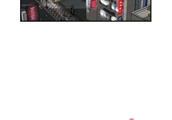 男神收腹背心漫画,772图