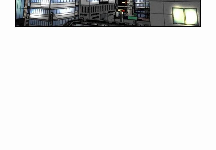 男神萌宝一锅端第五季全部漫画,932图