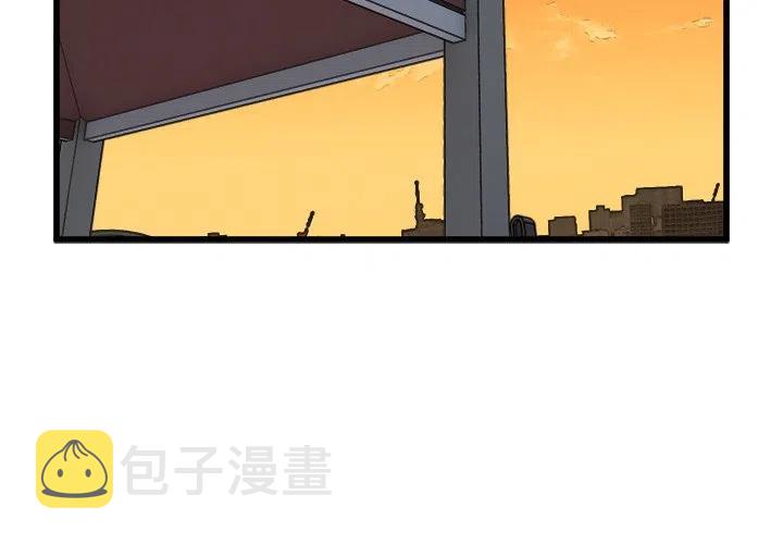 男神今天表白了吗尼古拉斯糖葫芦漫画,574图