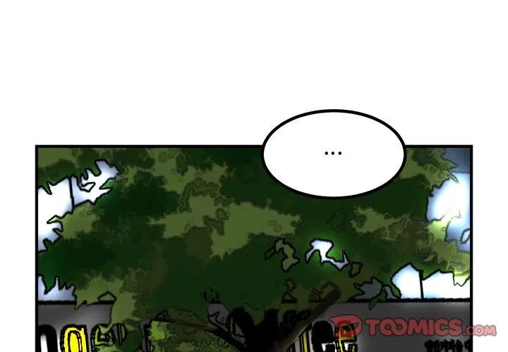 男神演出完了该怎么说漫画,803图