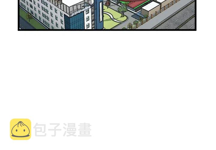 生产进行时男男漫画,732图