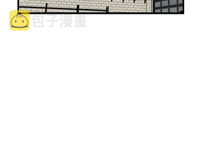 南审金审漫画,752图