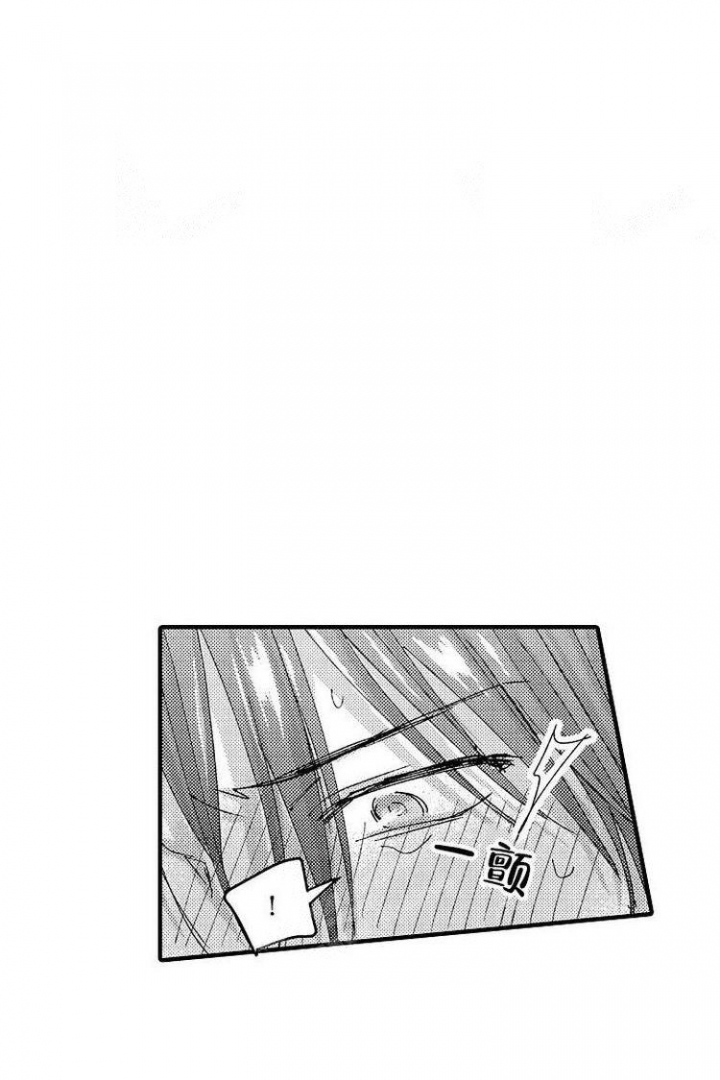 小野狗训练方法漫画,第15话1图