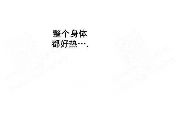 小野狗吃饭漫画,第4话1图
