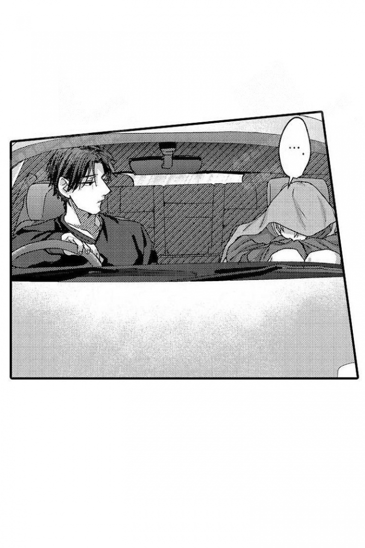 小野狗长大后怎么办漫画,第11话5图