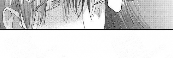 小野狗生存习性漫画,第20话2图