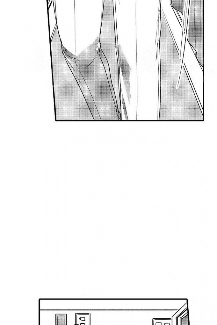小野狗幼崽进食漫画,第7话5图