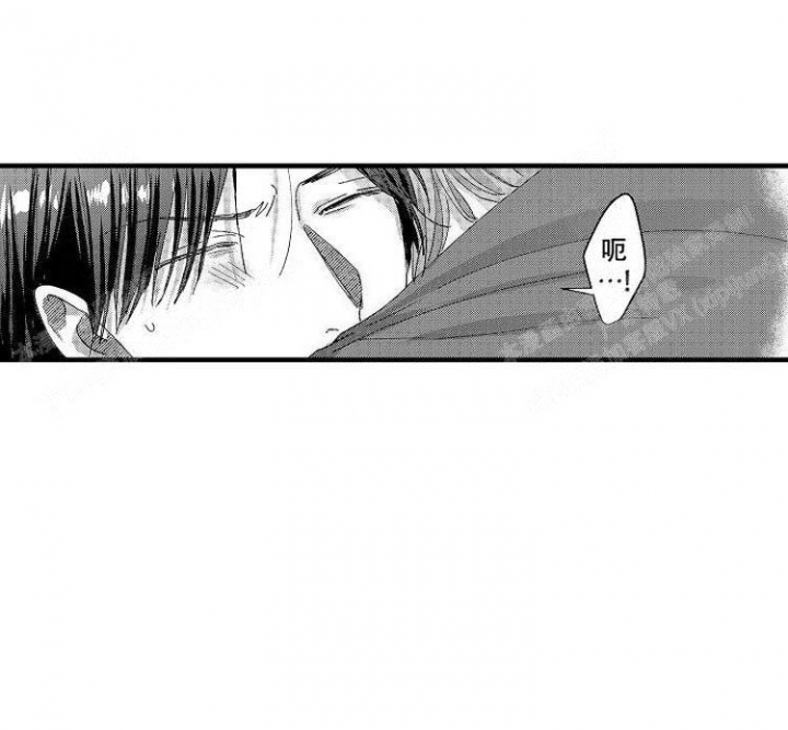 小野狗该怎么养漫画,第12话3图