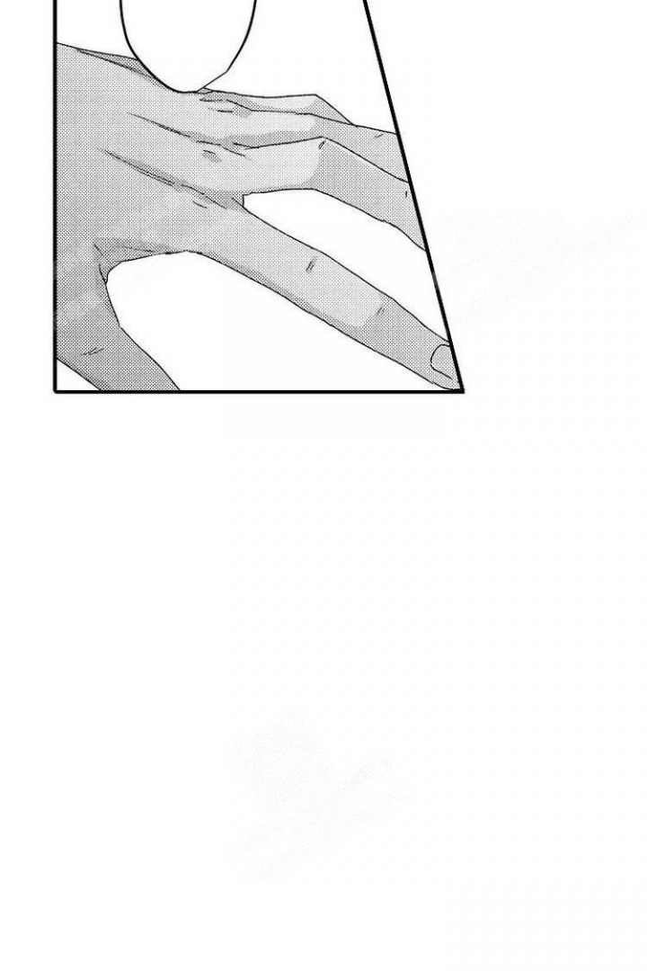小野狗吃饭漫画,第16话5图