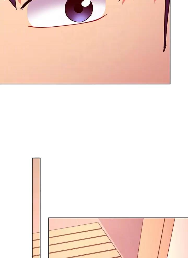 s-class奔驰多少钱漫画,第280话5图