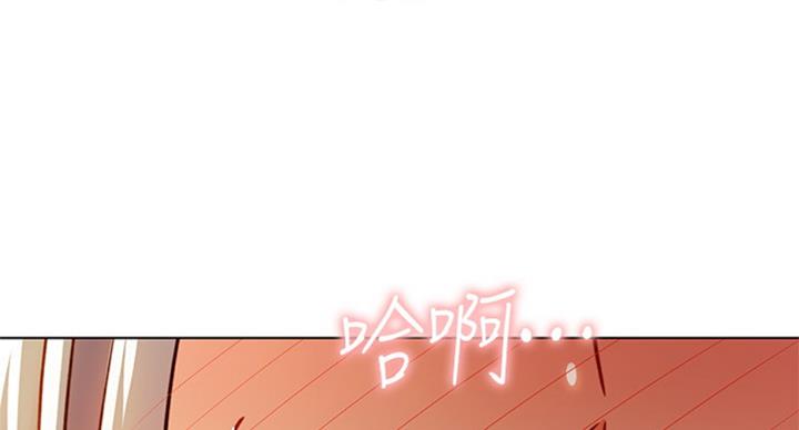 s-cp金基会战力排行漫画,第97话4图