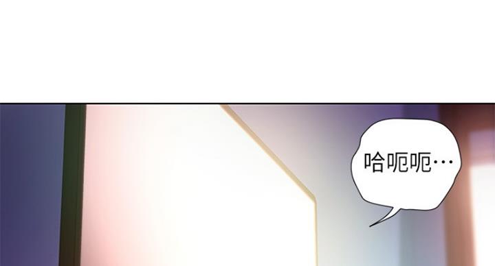 s-club漫画下拉漫画,第116话3图