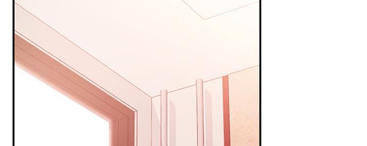 S-Club漫画观看漫画,第136话2图