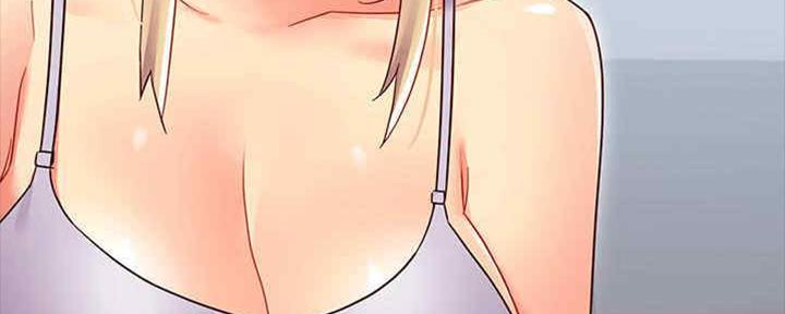 s-cross是什么意思漫画,第167话4图