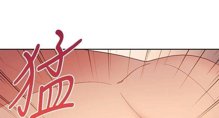s-club漫画免费阅读漫画,第206话4图