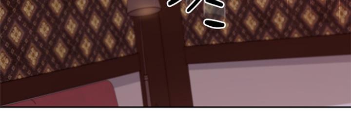 s-club sims 4漫画,第161话4图