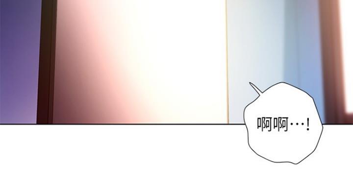s-club漫画下拉漫画,第116话4图