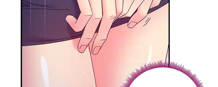 S-Club韩漫无删减漫画,第147话3图