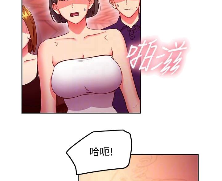 s-club sims 3漫画,第256话2图