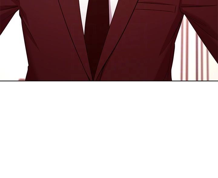 S-ClubS-Club漫画,第248话3图