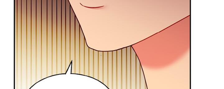 club是什么意思?漫画,第129话4图