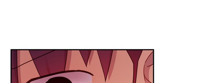 s-cvt是什么意思漫画,第137话1图
