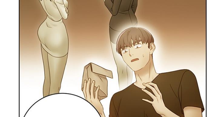 s-club星耀漫画,第110话4图