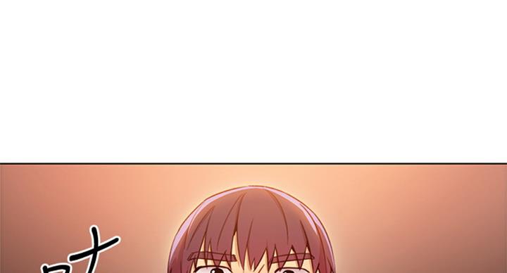 s-club漫画免费阅读漫画,第100话1图