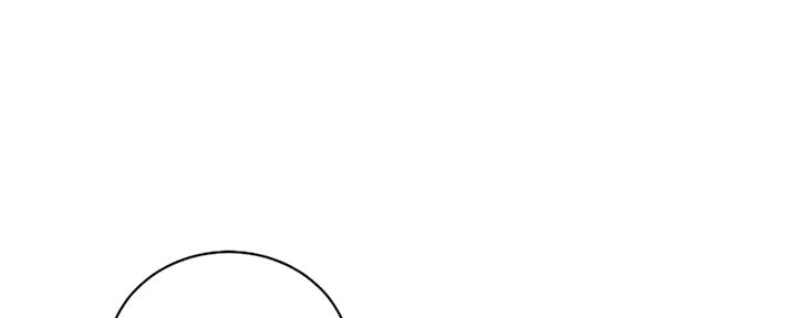 s-clock漫画,第150话5图