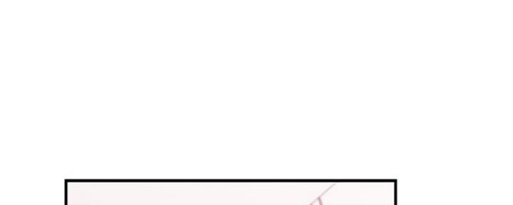 s-class音译漫画,第142话1图