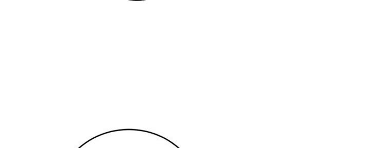 s-club免费阅读漫画,第133话5图