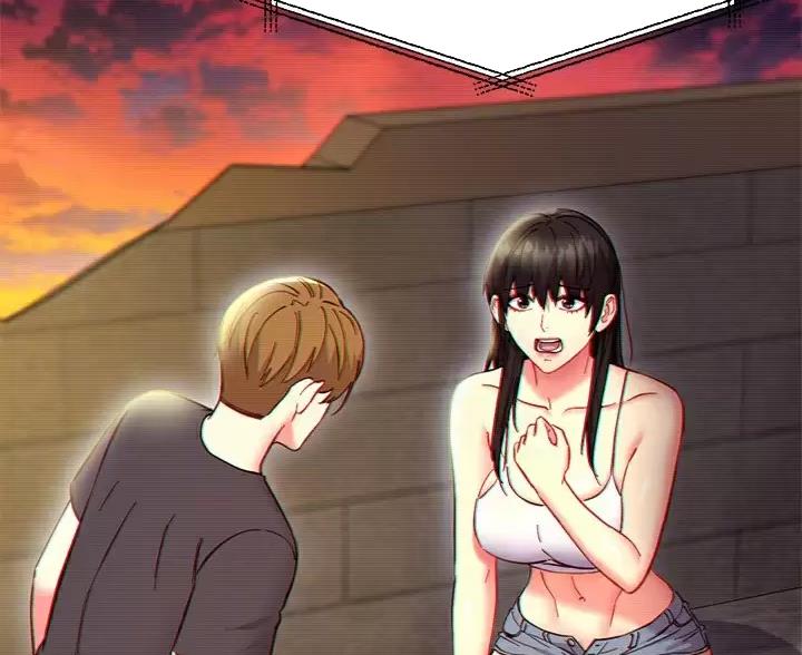 sclub怎么读漫画,第260话4图