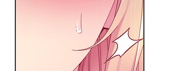 S-CROSS内饰漫画,第145话4图