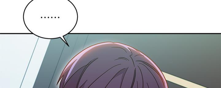 s-c漫画,第165话3图